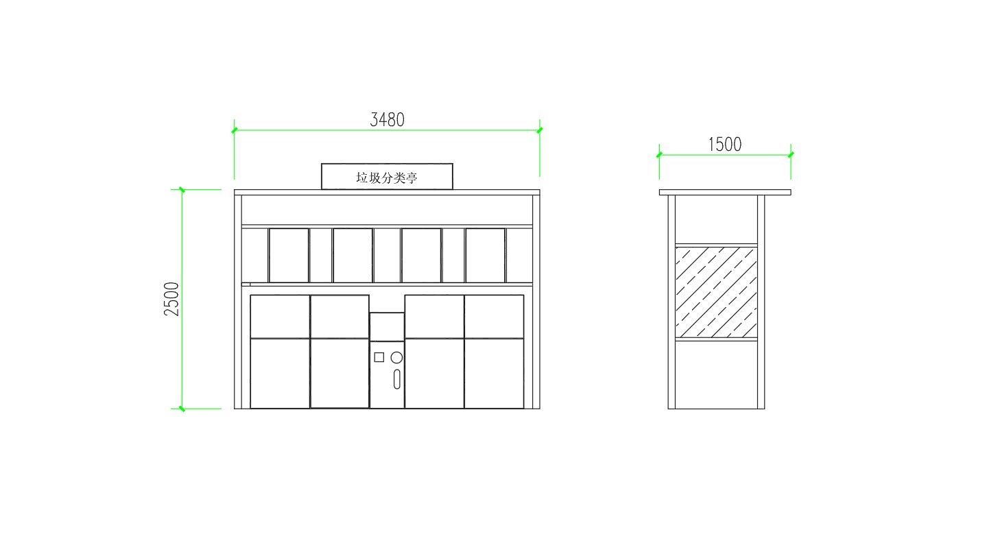 智能垃圾亭,定時(shí)定點(diǎn)垃圾收集點(diǎn),小區(qū)垃圾分類(lèi)站尺寸.jpg